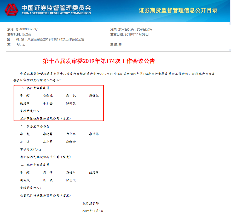 德赢直播,新泽西州最大的医院系统遭到勒索软件攻击