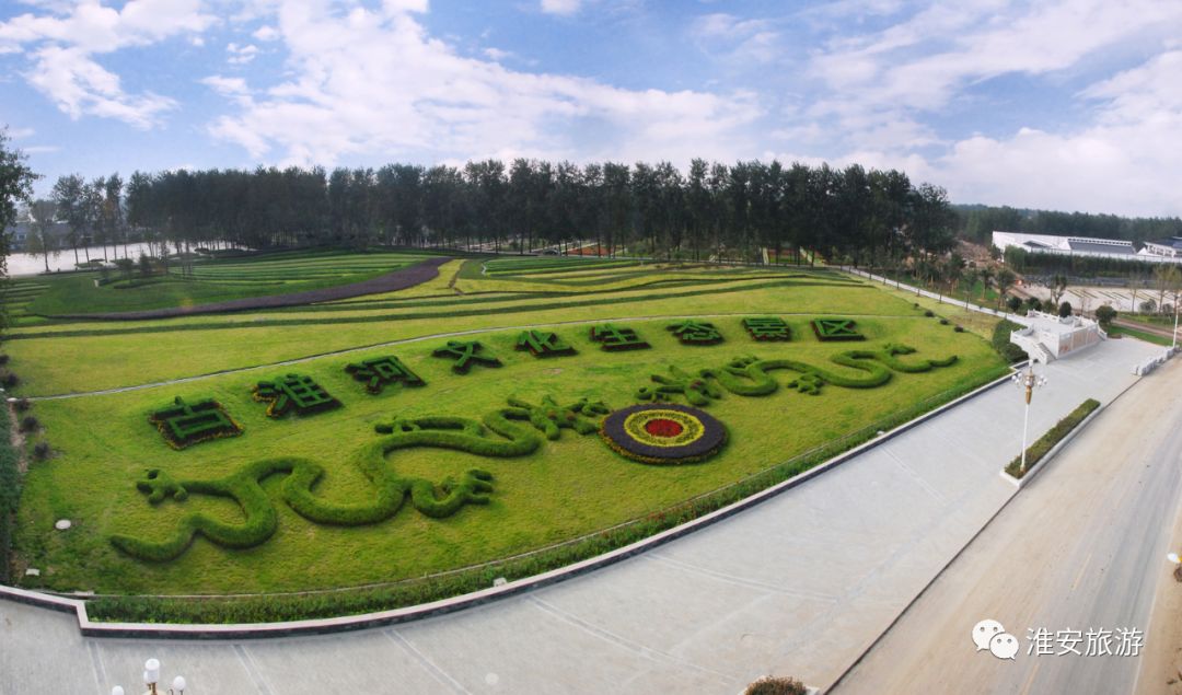 静享最美淮安 邂逅湖畔水韵