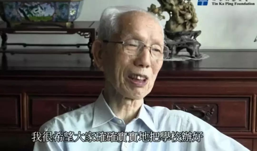 捐出80全部资产为慈善愿中国多几位田家炳少些偷漏税明星