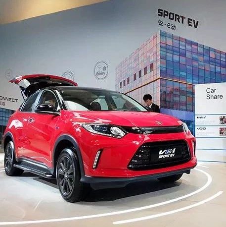 本田公布新能源产品规划！2025年前将推出20款电动车型