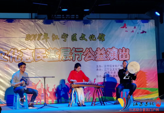 2018年度湖熟街道文化惠民演出在湖熟社区顺