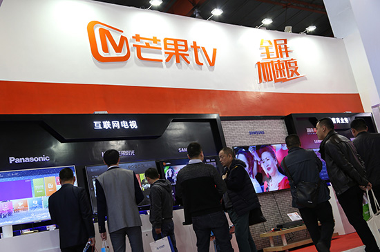 芒果TV去年净利4.98亿。东方IC 资料图