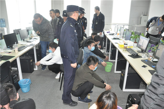 南平警方破获一起特大电信网络诈骗案