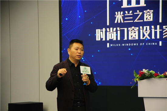 老总的核心_核心价值观(3)