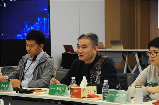 朱老总家风水_老总办公室风水布局图