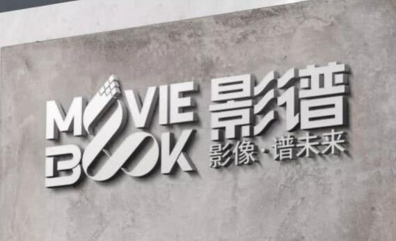 简谱科技融资_北京几何科技公司融资(3)