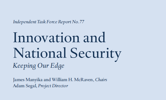 ▲《创新与国家安全——确保我们的优势》报告封面截图