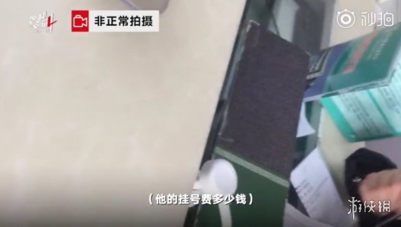 网戒中心关门但杨永信还在 任职临沂市精神卫生中心副院长