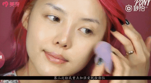 化妆时多一步,让你的妆容从早到晚都精致!夏天尤其适用!