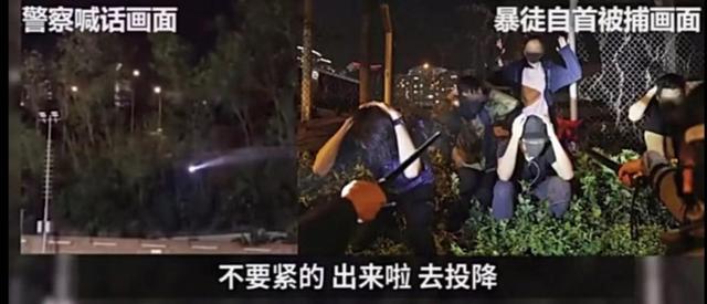 香港警务处长:和平xxooav解决港理工事件 不设“