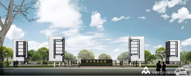 鄂州厉害了！将迎来1所重点大学+1条跨城地铁(图4)