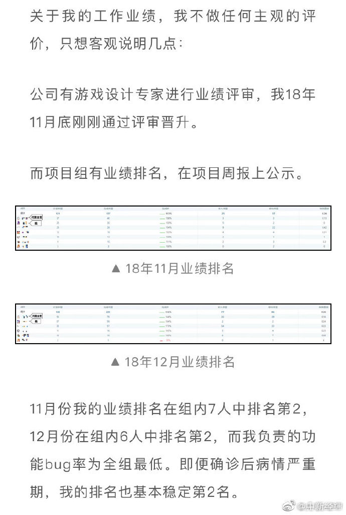 亚博国际怎么下载_从试点改革向依法改革——写在新土地管理法诞生之际