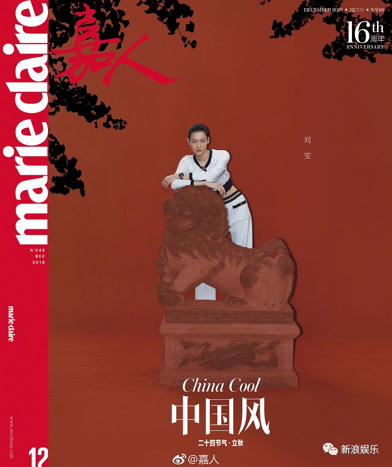 图说 | 小海绵太萌了吧！王思聪这话真够扎心的！