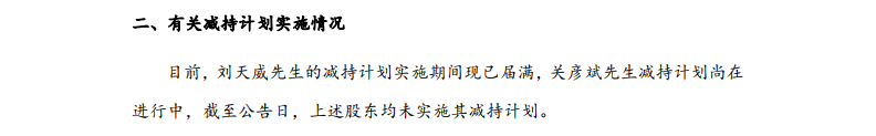 明升体育m88最新消息-设计随笔|春日花园,到底啥模样(一)