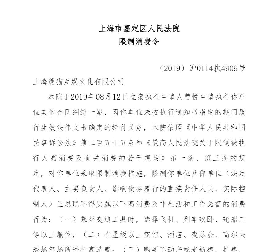 免费领体验金网址大全|证券日报头版评论:A股市场“优胜劣汰”生态环境已形