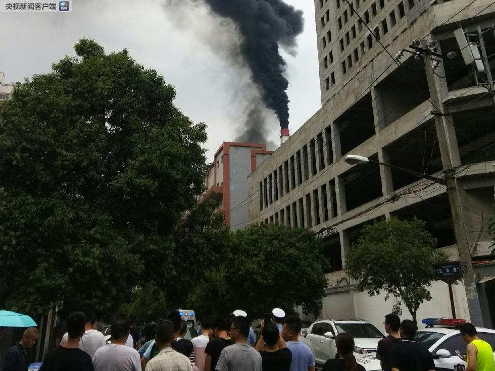 西安一热力公司传出爆炸声 现场浓烟滚滚(图)