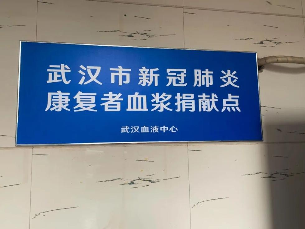 康复医生建了个群，还不约而同地做了一件事.