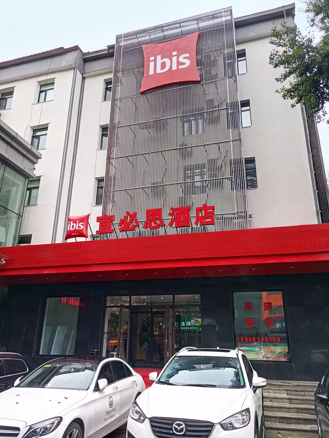 叫卖2.4亿条开房记录的黑手被抓了!住过汉庭、