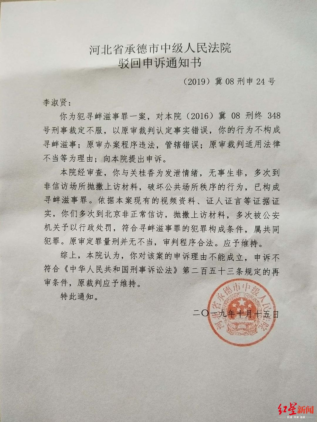 888彩票4不相_为何皇帝平均寿命还不如百姓?老中医:只因不知《内经》长寿秘诀