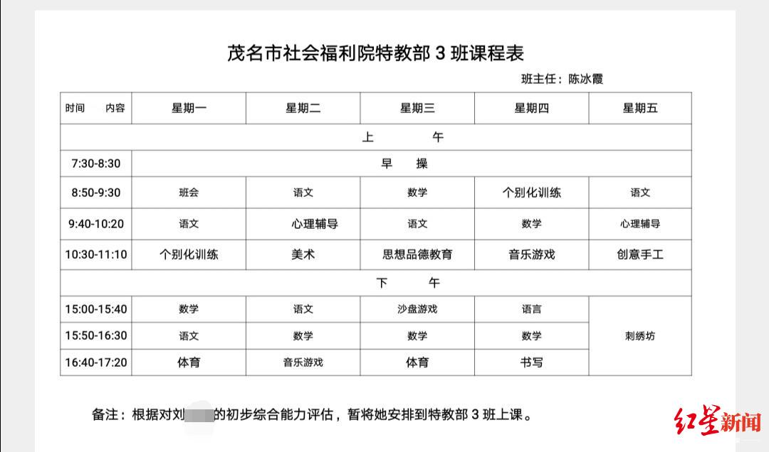 新娱乐送28体验金·天天都用筷子吃饭,但你未必知道它为何叫筷子和有哪些禁忌