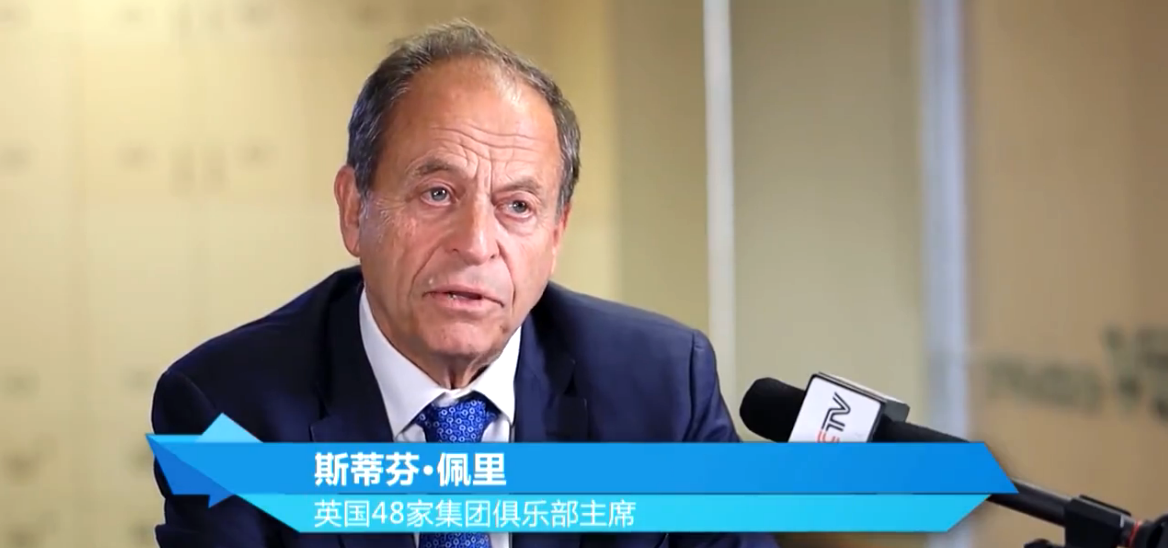 ag娱乐主管57757,LV老板再超盖茨成全球第二大富豪 @剁手党
