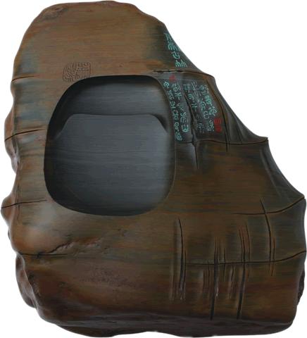 历代砚台的形制浅谈