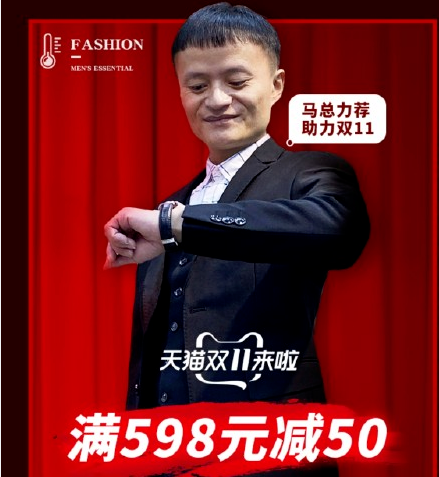 「狗万体育下载安装」2019年台湾热搜榜出炉:大陆剧又上榜,韩国瑜成唯一上榜政治人物