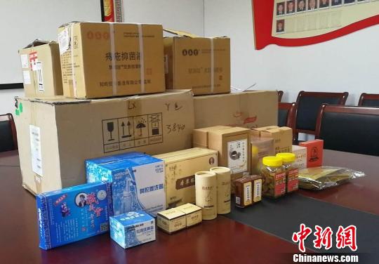 去狐臭产品排行榜_4个狐臭偏方拯救腋下这个夏天不再尴尬(图)