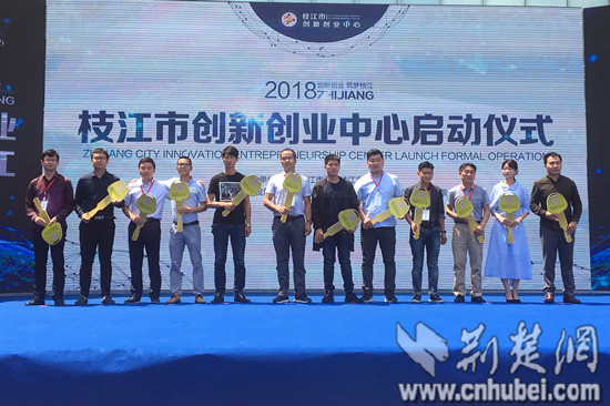 枝江招聘_枝江大曲 店招图片