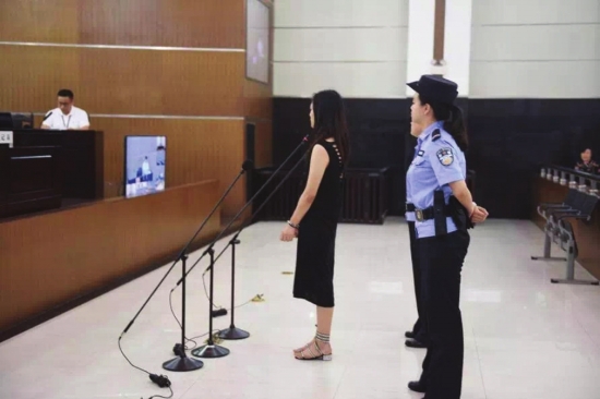 缓刑期间染上毒瘾19岁少女被依法收监