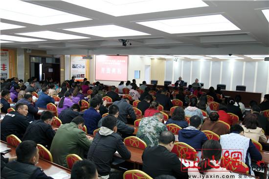 新疆托里县举办入党积极分子、发展对象和新党