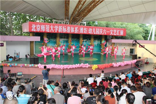 新城街道府佑社区举办文艺汇演欢庆六一