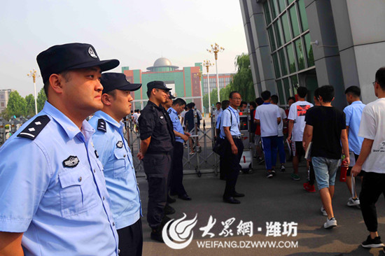 潍坊滨海公安全警动员全力以赴为高考保驾护