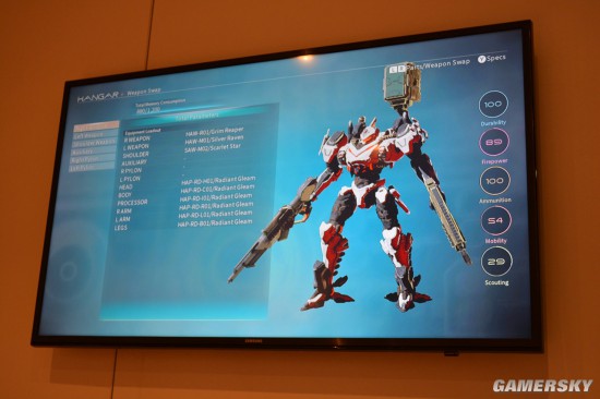 NS机甲新作《Daemon X Machina》细节:可抢夺敌人装备 有多人模