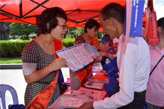 龙岩市开展安全宣传教育活动