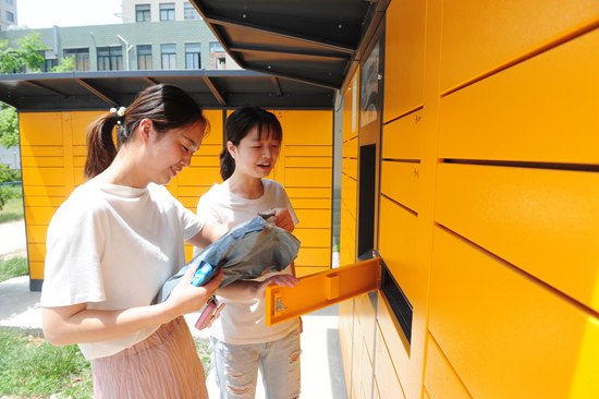 最后一公里的快递柜战争 两强争霸格局初现