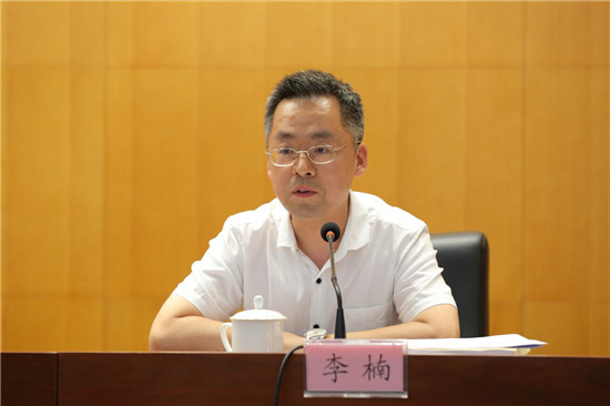 市教委部署北京教育信息化工作