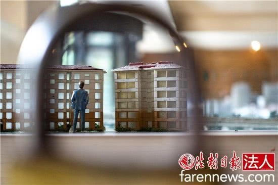 人大教授：房地产税开征条件不成熟 泡沫一捅就崩爆