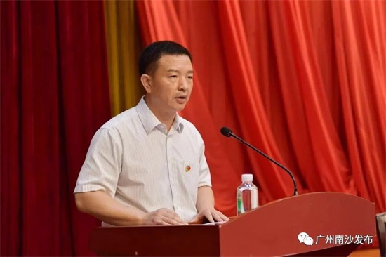 南沙区2018年上半年政情通报会召开 新增注册