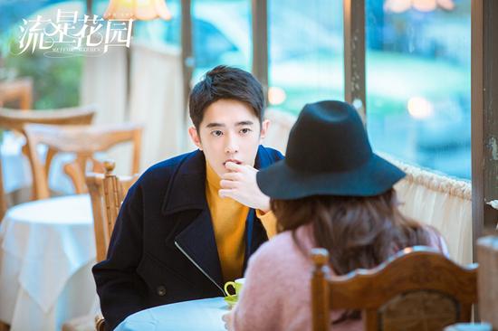 《流星花园》曝冯美作西门彦特辑 集团遭遇危机