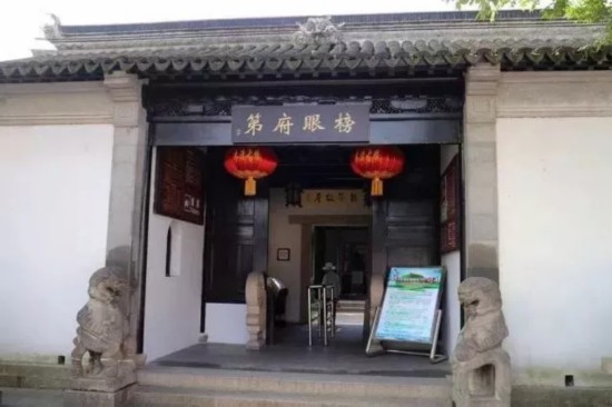 《如懿传》原来是在苏州这些地方拍摄的 终于不用隔着屏幕追剧啦