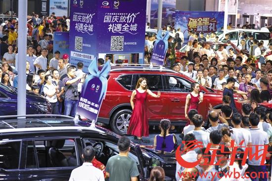 华南车展首日丁财两旺 平均10个观众买走一辆车