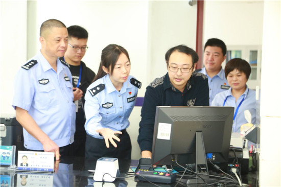 平潭出入境证件办理实现支付宝缴费