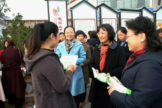 山东省举办妇联系统家庭和儿童工作培训班