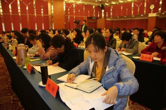 山东省举办妇联系统家庭和儿童工作培训班