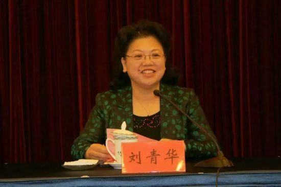 山东省举办妇联系统家庭和儿童工作培训班