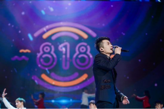 90后网络红人辛有志《我的字典没有后悔》助阵zuzu四周年盛典