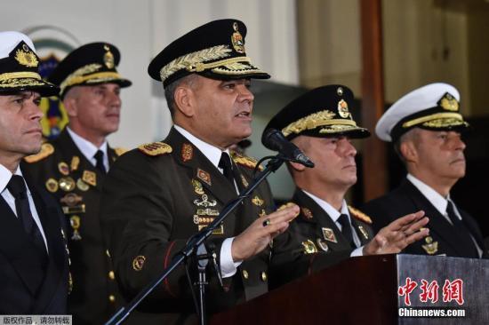 委总检察长称将调查反对派领袖 瓜伊多被禁出