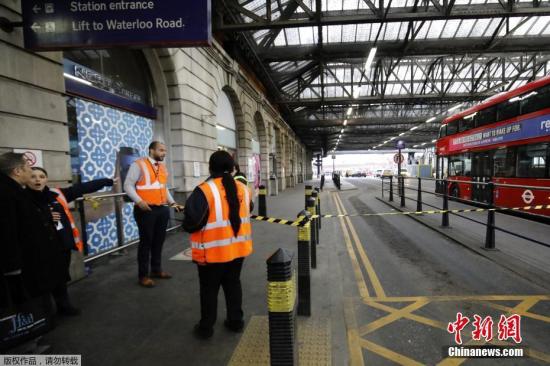 伦敦爆炸包裹，伦敦发现三个爆炸包裹