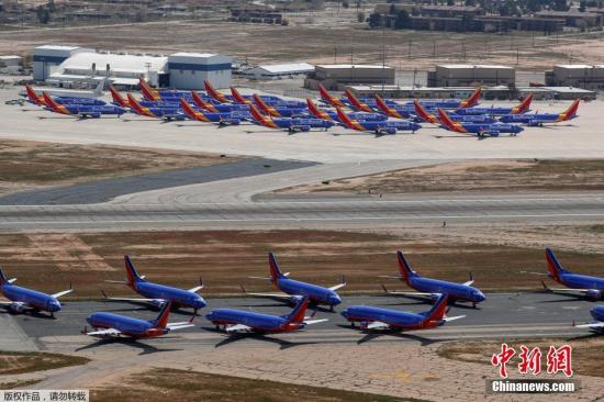 资料图:当地时间2019年3月27日,美国西南航空公司的波音737 MAX系列飞机停放在号称“飞机坟场”的维克多维尔机场。
